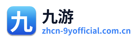 九游 Logo